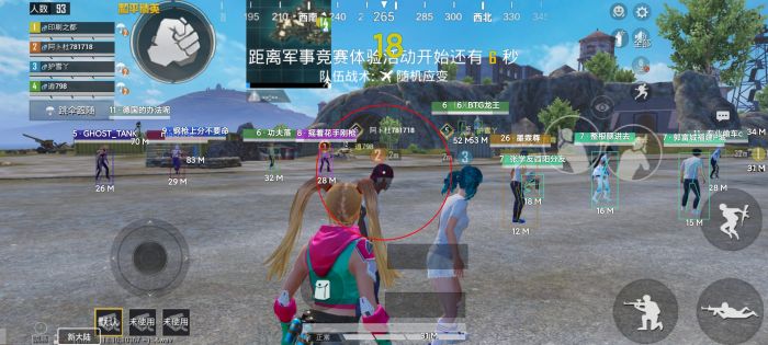 和平精英鬼谷辅助怎么用（和平精英火花辅助怎么用）