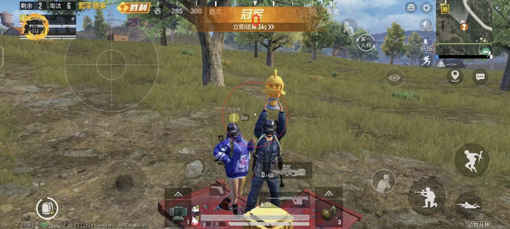 和平精英小男孩辅助怎么玩（和平精英小孩怎么玩2小时）